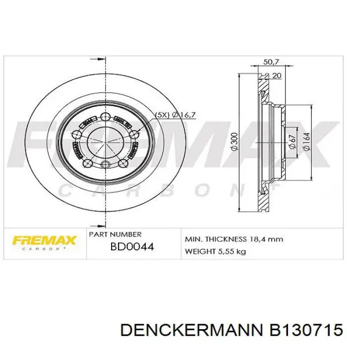 Задні дискові гальма Denckermann B130715 ціна, від 35.72 USD