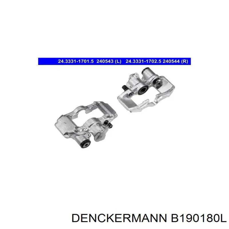 B190180L Denckermann супорт гальмівний задній правий