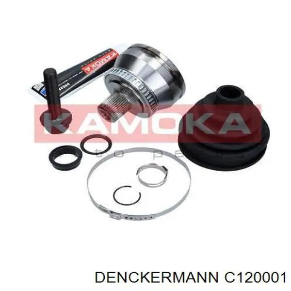 C120001 Denckermann Граната зовнішня