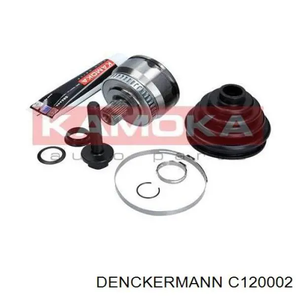 Граната колісна Denckermann C120002 ціна, від 25.55 USD