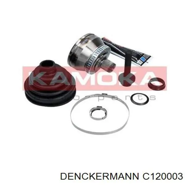 C120003 Denckermann Граната зовнішня