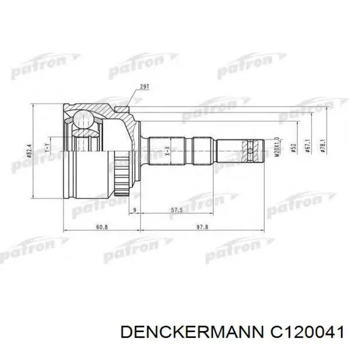 Граната колісна Denckermann C120041 ціна, від 25.71 USD