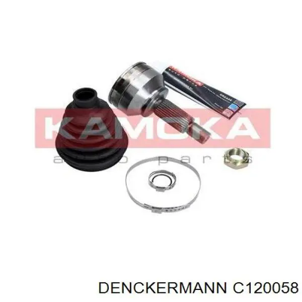 Граната колісна Denckermann C120058 ціна, від 26.61 USD