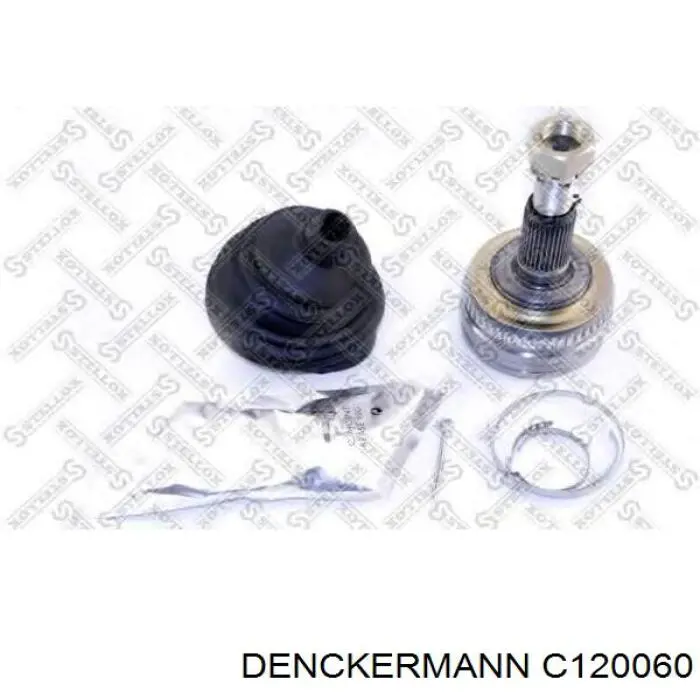 Граната колісна Denckermann C120060 ціна, від 25.60 USD