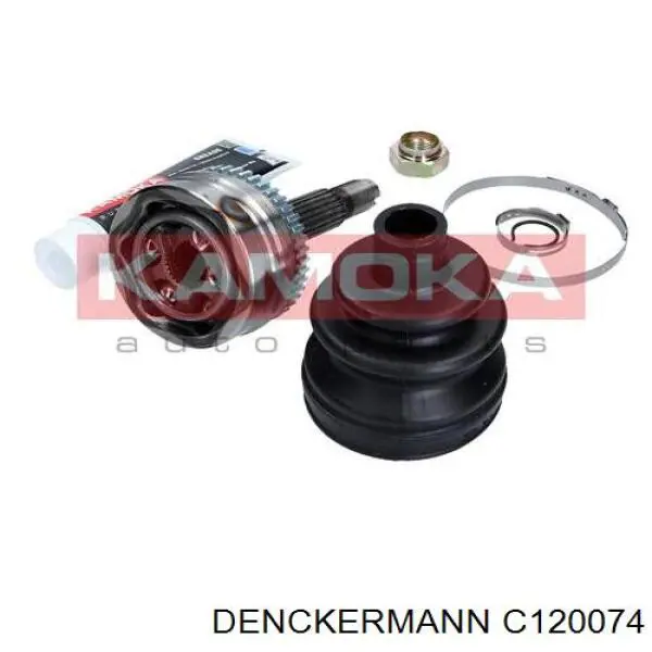 Граната колісна Denckermann C120074 ціна, від 28.12 USD