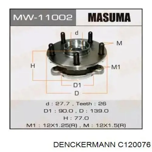 Купити C120076 Denckermann Шарнір приводу зовнішній