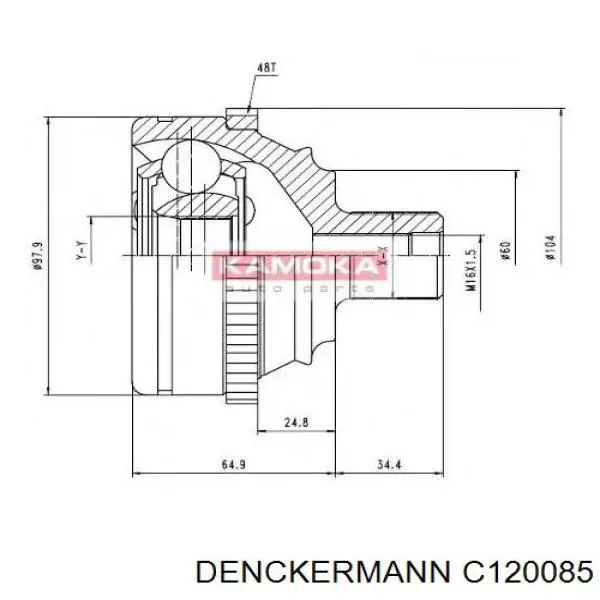 Граната колісна Denckermann C120085 ціна, від 31.67 USD