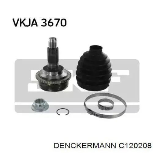 Граната колісна Denckermann C120208 ціна, від 25.11 USD