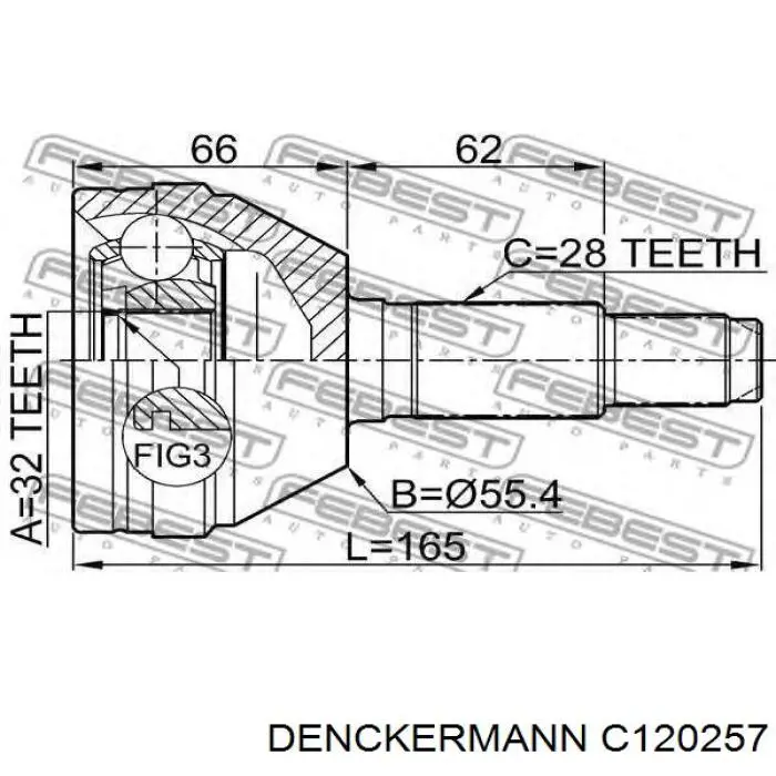C120257 Denckermann Граната зовнішня