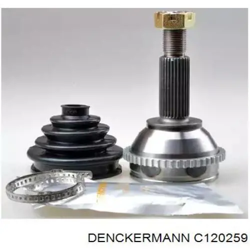Граната колісна Denckermann C120259 ціна, від 34.96 USD