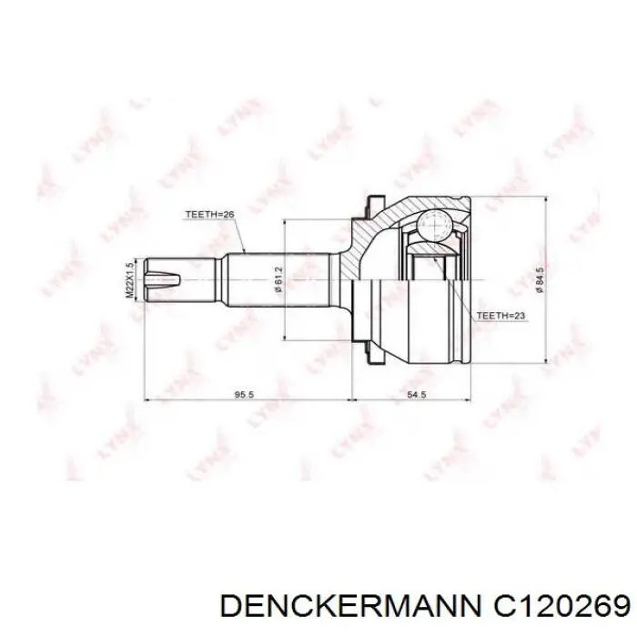 C120269 Denckermann Граната зовнішня