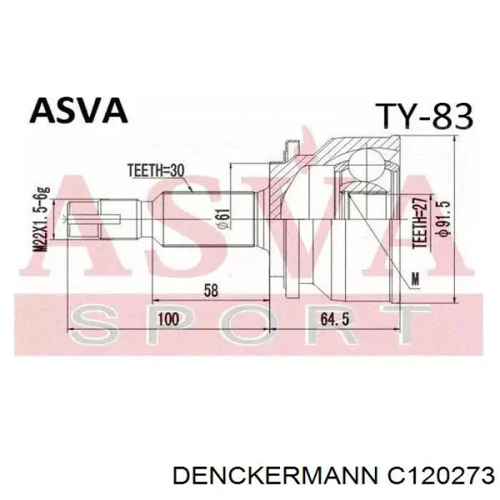 ШРУС зовнішній передній C120273 Denckermann