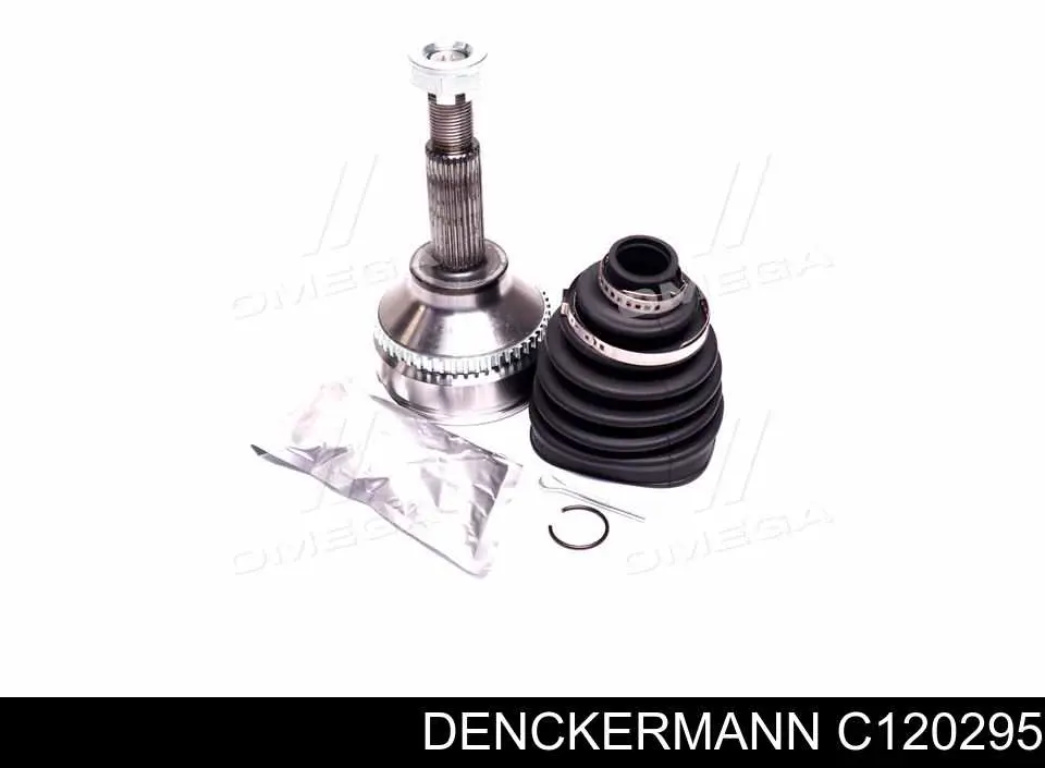 C120295 Denckermann Граната зовнішня