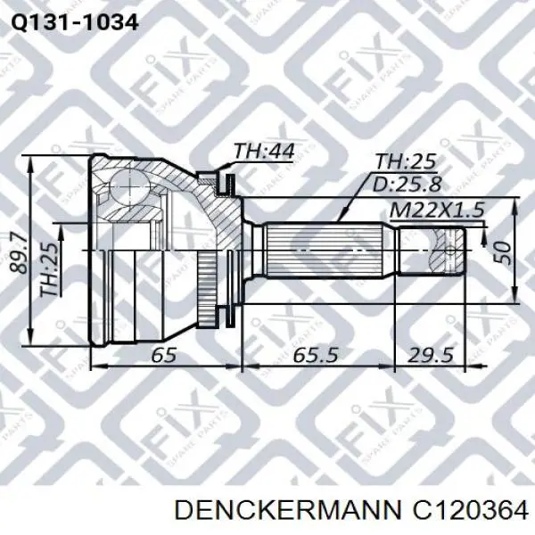 C120364 Denckermann Граната зовнішня