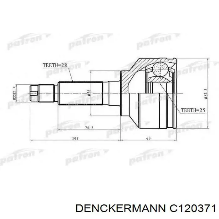 Граната колісна Denckermann C120371 ціна, від 31.31 USD