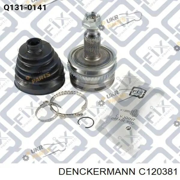 Граната колісна Denckermann C120381 ціна, від 35.38 USD
