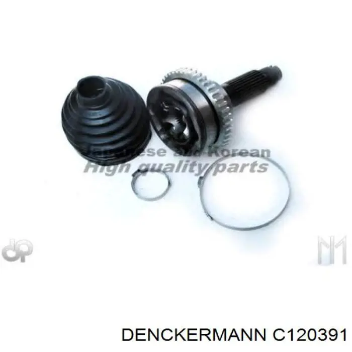 C120391 Denckermann Граната зовнішня