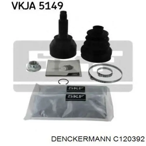 C120392 Denckermann Граната зовнішня