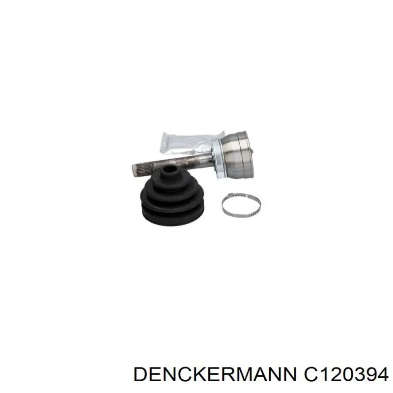 Граната колісна Denckermann C120394 ціна, від 36.27 USD