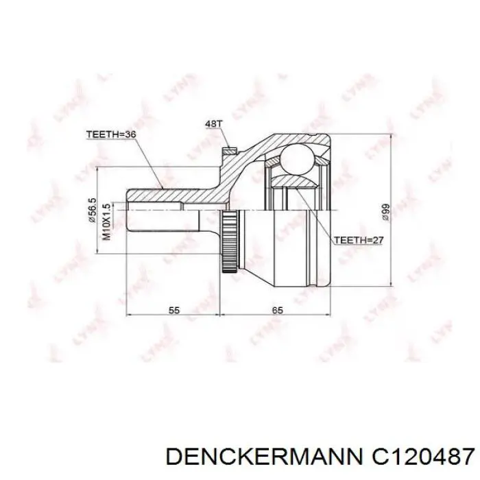  Denckermann C120487 ціна, від 32.98 USD