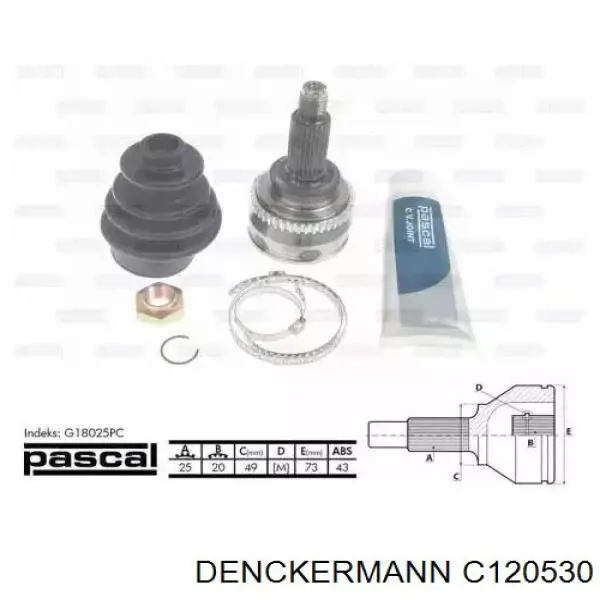 C120530 Denckermann Граната зовнішня