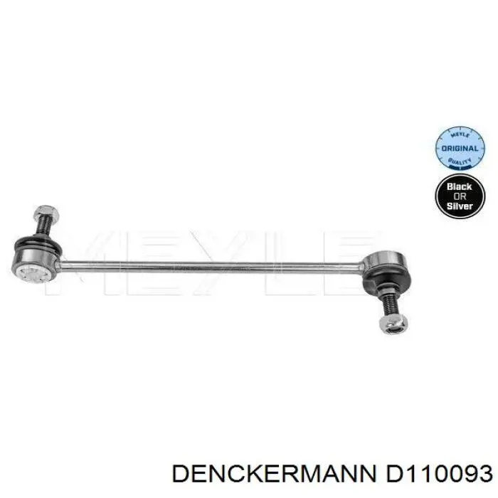 Купити D110093 Denckermann Тяжка стабілізатора переднього