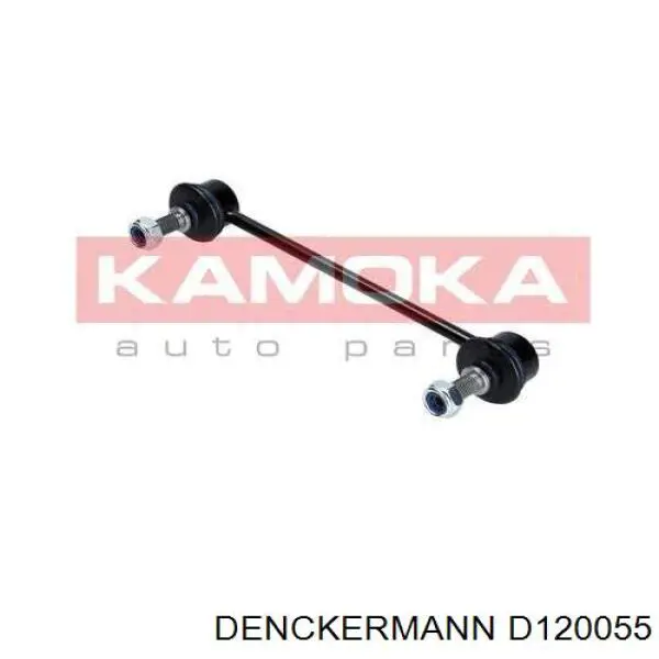 D120055 Denckermann Тяжка стабілізатора, заднього