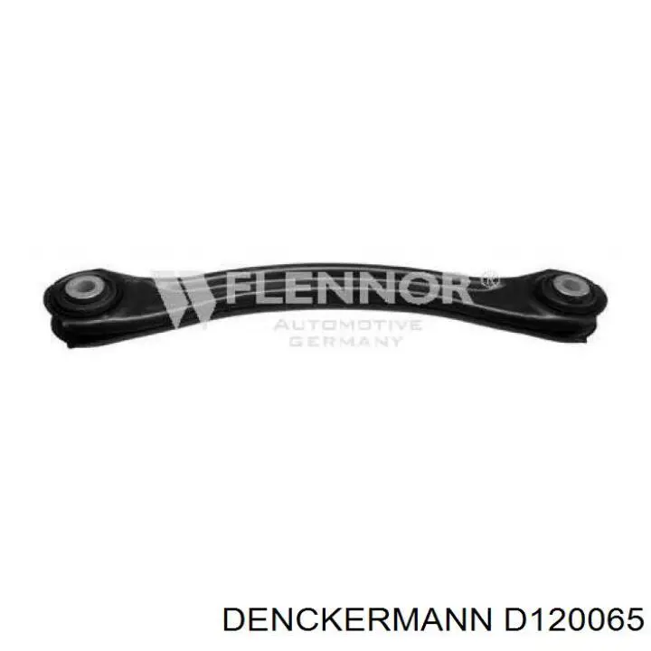 Важіль задньої підвіски верхній, лівий/правий D120065 Denckermann