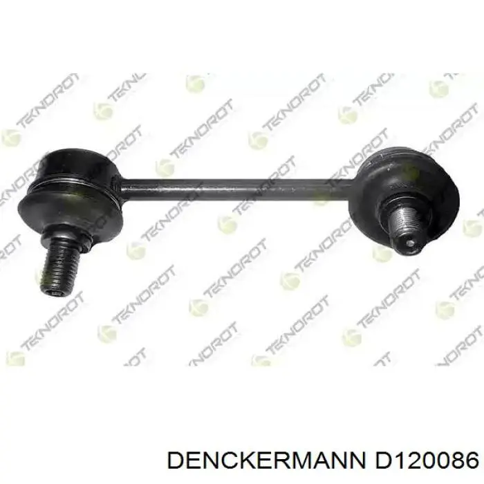 Яйця на стабілізаторі задні Denckermann D120086 ціна, від 9.30 USD