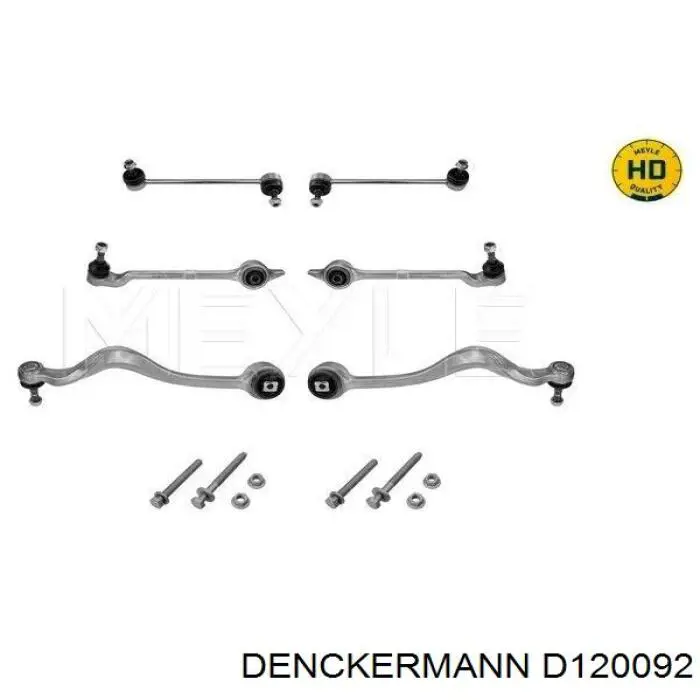 D120092 Denckermann Поперечний важіль