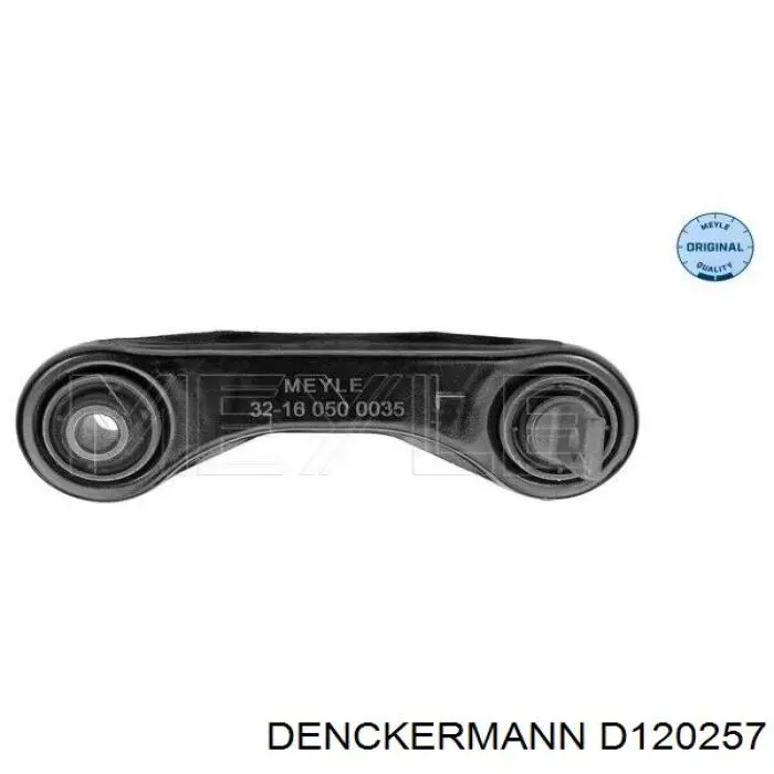 Поперечна тяга задньої підвіски Denckermann D120257 ціна, від 14.44 USD