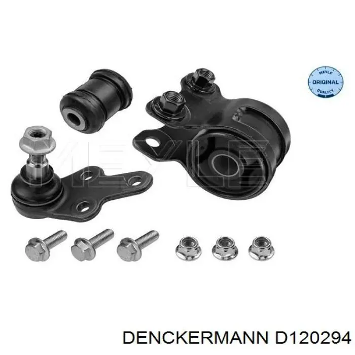 Ходова Denckermann D120294
