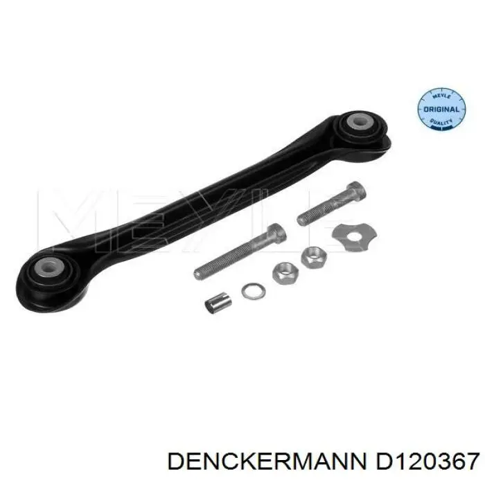 D120367 Denckermann важіль/тяга задньої підвіски подовжній нижній, лівий/правий
