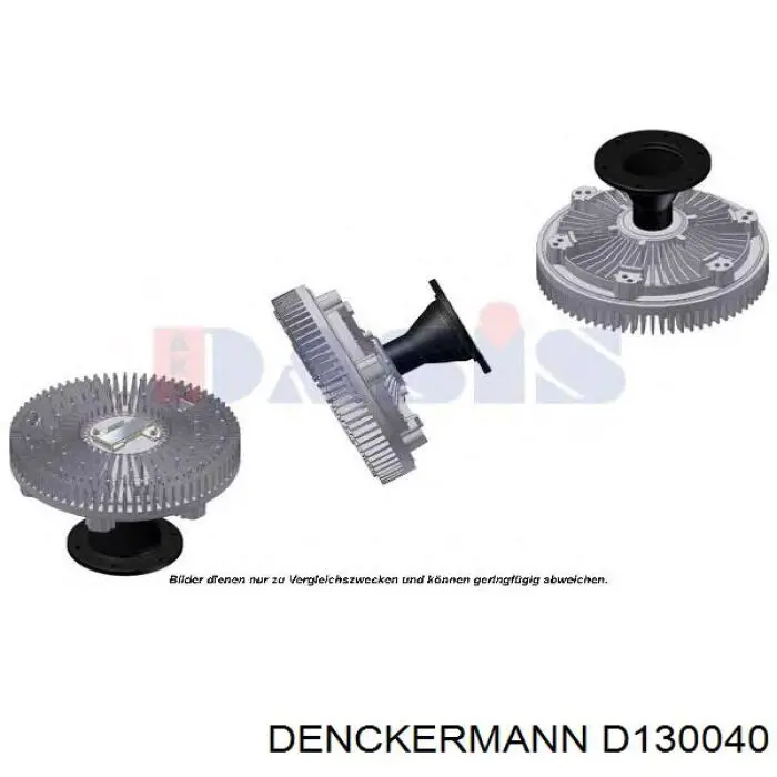 Рульовий наконечник D130040 Denckermann