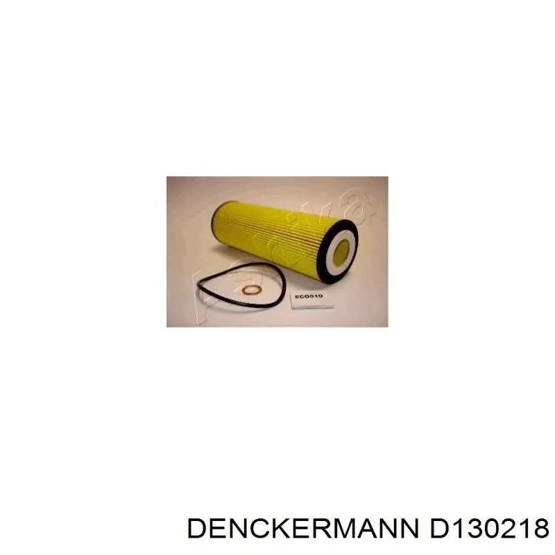 Накінечник рульової тяги, внутрішній Denckermann D130218 ціна, від 11.36 USD