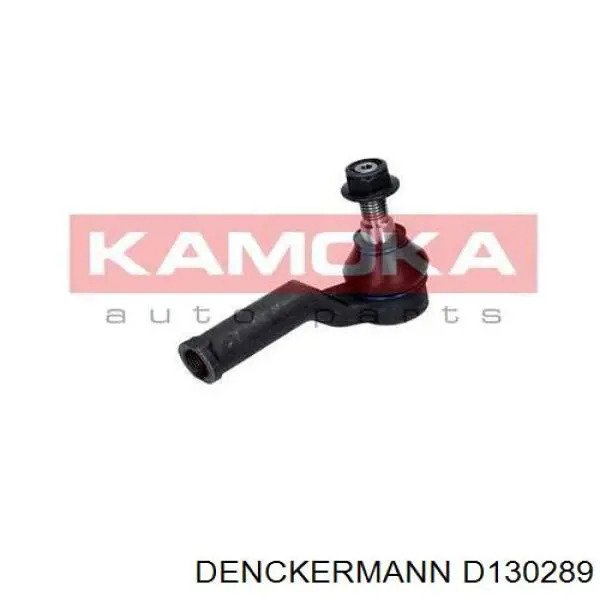 Купити D130289 Denckermann Рульовий наконечник