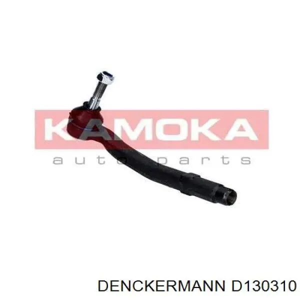 Рульовий наконечник D130310 Denckermann