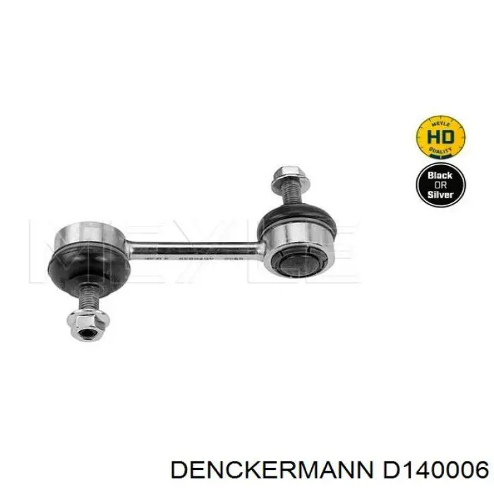 Стійка стабілізатора заднього D140006 Denckermann