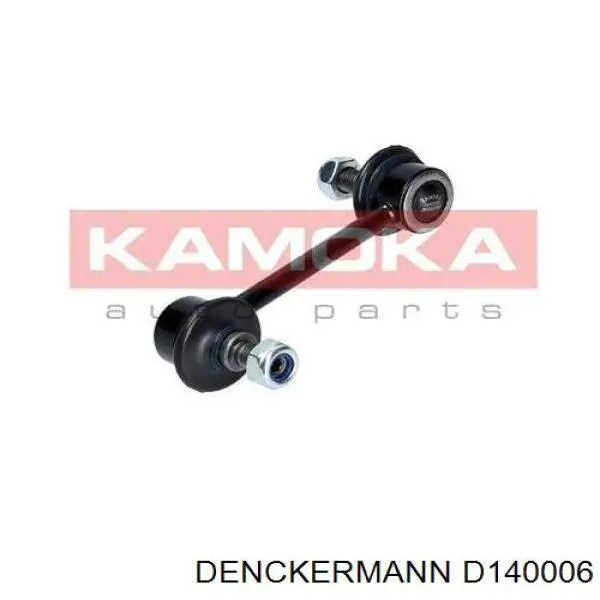 Купити D140006 Denckermann Солдатик стабілізатора, заднього