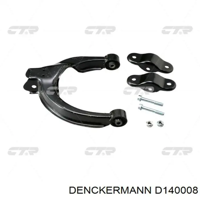 Амортизаційна стійка Denckermann D140008 ціна, від 5.43 USD