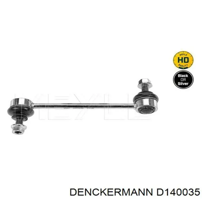 Амортизаційна стійка Denckermann D140035 ціна, від 7.83 USD