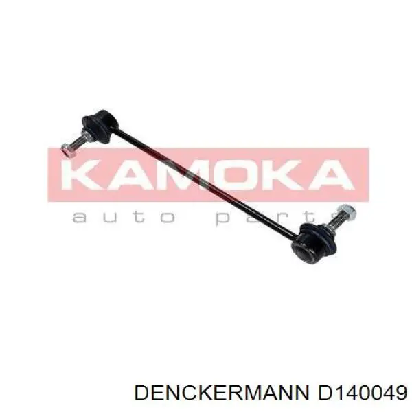 D140049 Denckermann Тяга переднього стабілізатора