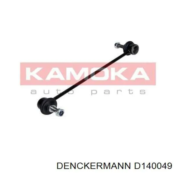 Стійка стабілізатора переднього D140049 Denckermann