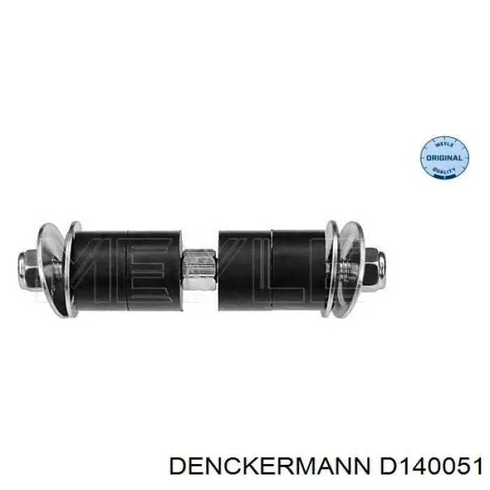 D140051 Denckermann стійка стабілізатора переднього