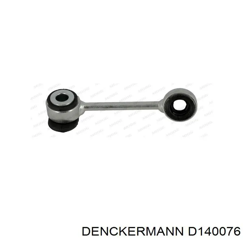 Купити D140076 Denckermann Яйця стабілізатора переднього