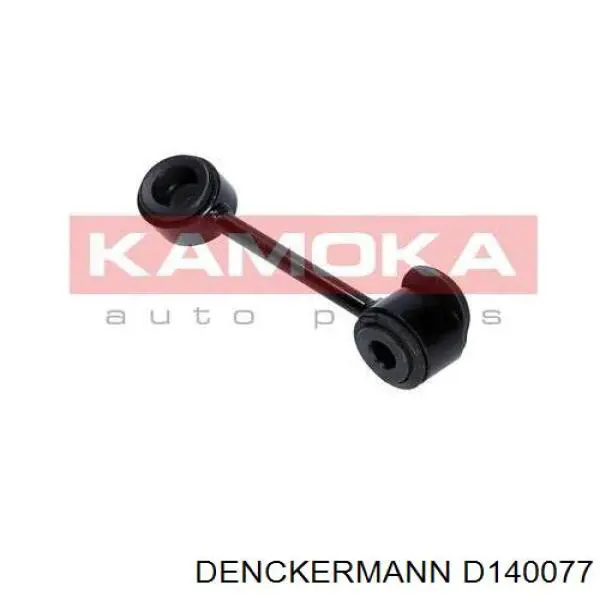 Тяжка стабілізатора, переднього, ліва Denckermann D140077 ціна, від 5.40 USD