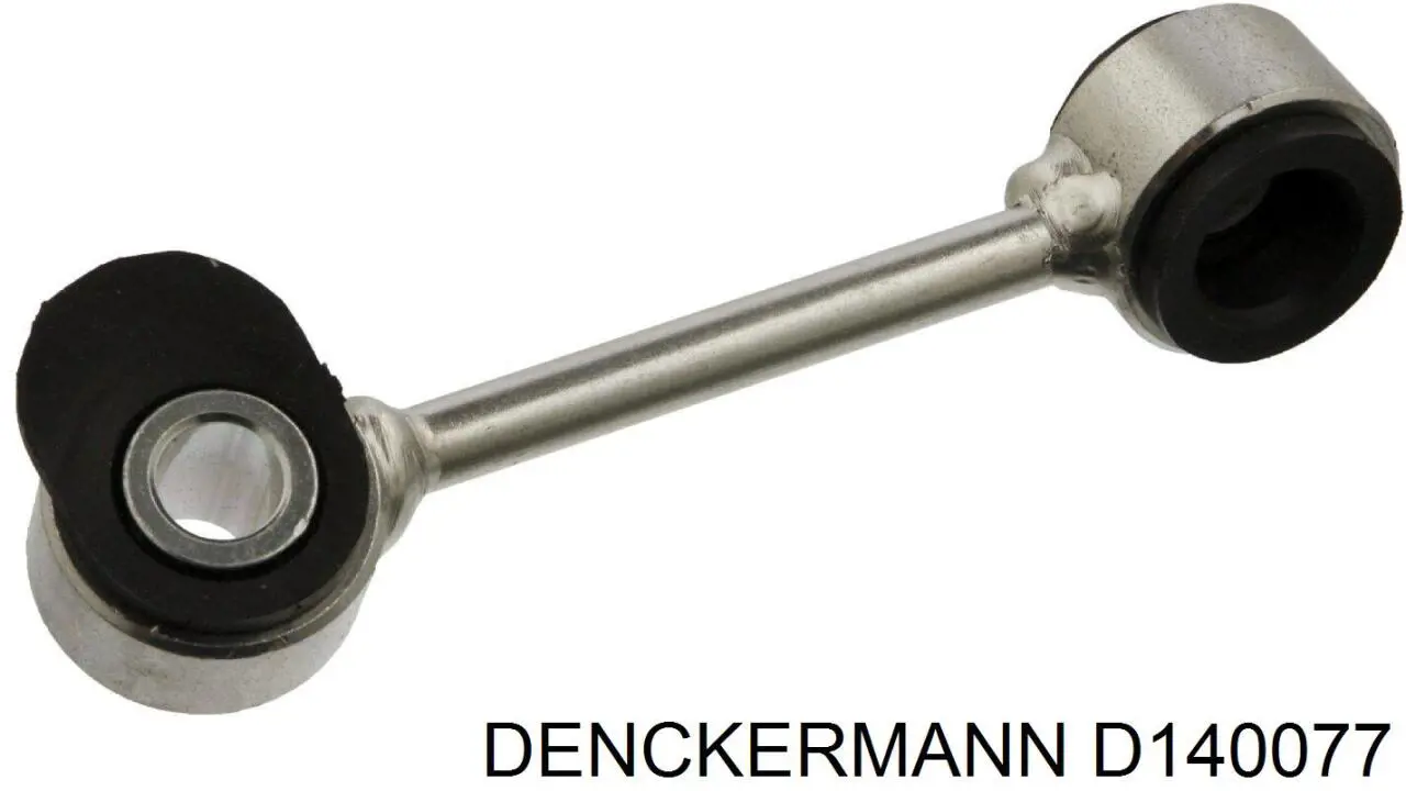 D140077 Denckermann стійка стабілізатора переднього, ліва