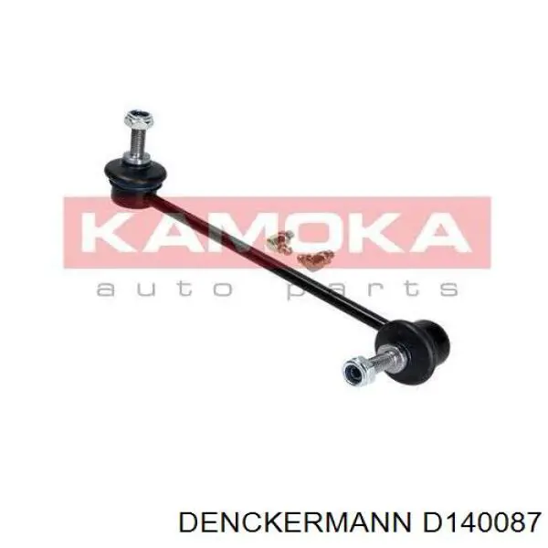 D140087 Denckermann Солдатик стабілізатора, переднього, правий