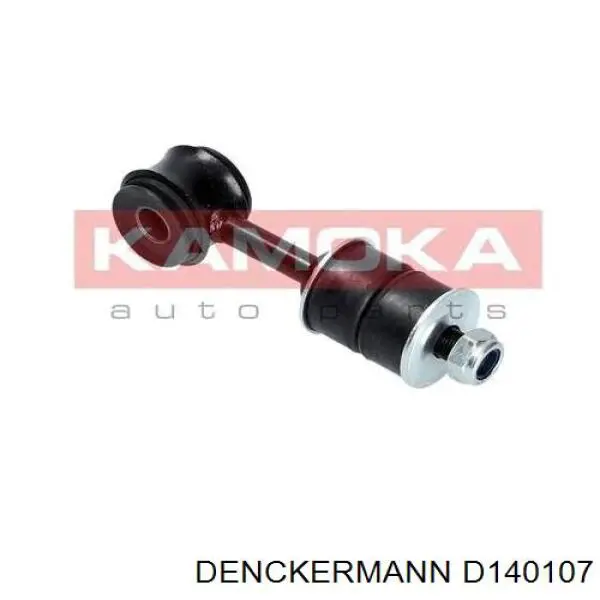 Купити D140107 Denckermann Тяжка стабілізатора переднього