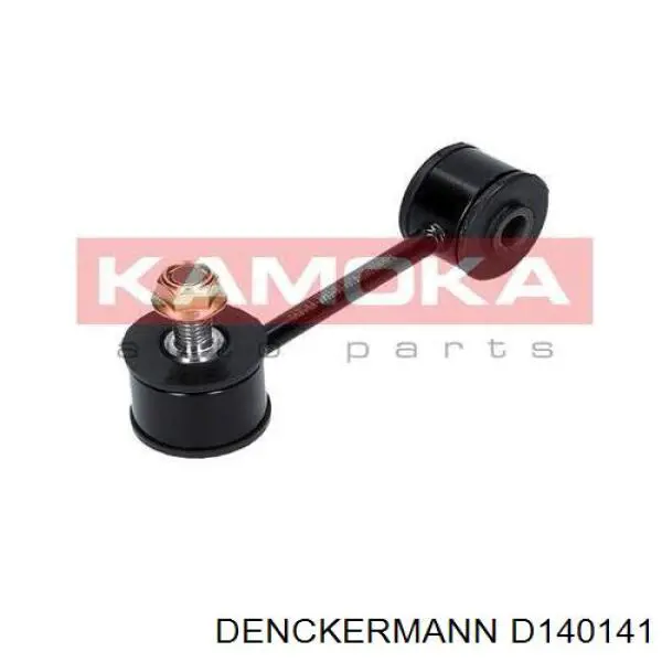 D140141 Denckermann Тяга переднього стабілізатора